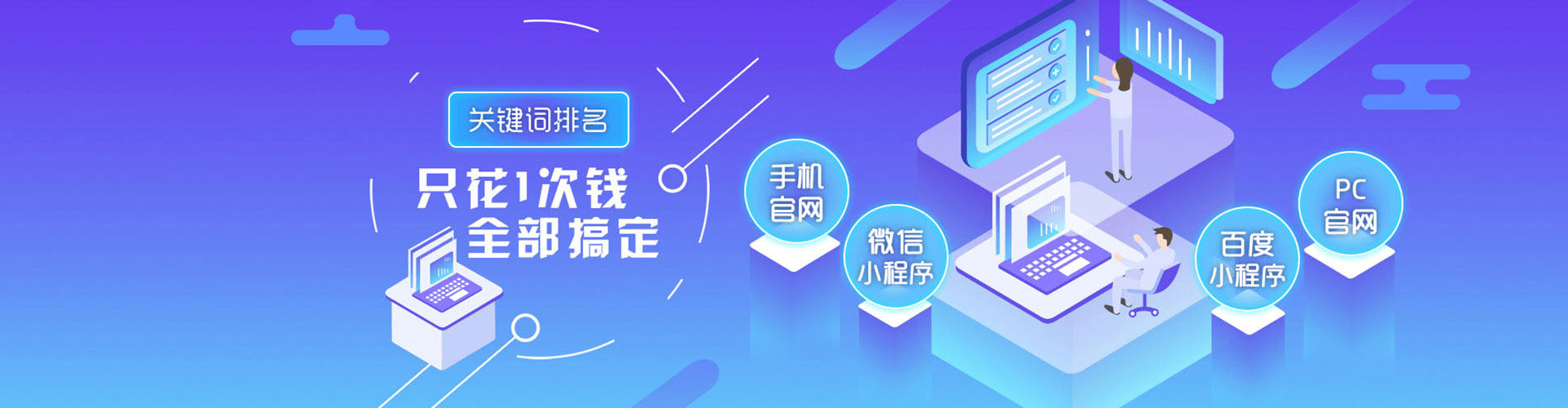 双柏百度竞价排名
